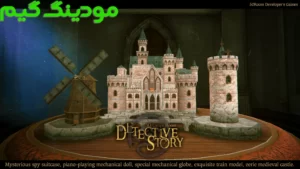 3D Escape Room Detective Story + Mod