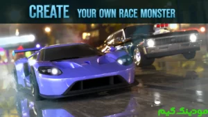 Drag Battle 2 + Mod