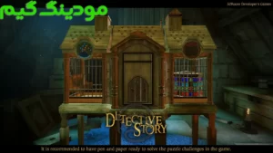 3D Escape Room Detective Story + Mod