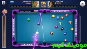 8 Ball Blitz - Billiards Games + Mod