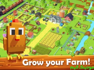 Blocky Farm + Mod