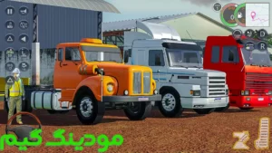 Truck Simulator : Silk Road + Mod