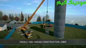 Construction Simulator 4 + Mod