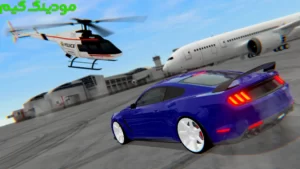 Fast&Grand: Car Driving Game + Mod