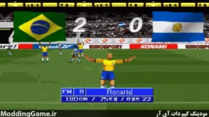 Winning Eleven 3 Farsi (Adel Ferdosipour)