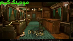 3D Escape Room Detective Story + Mod