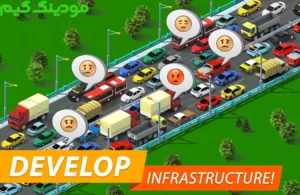 Megapolis: City Building Sim + Mod