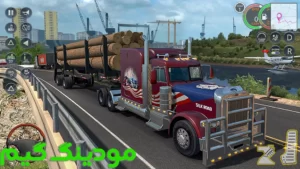 Truck Simulator : Silk Road + Mod