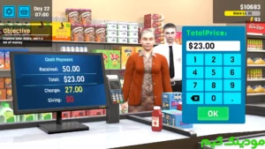 Manage Supermarket Simulator + Mod