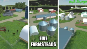 American Farming + Mod