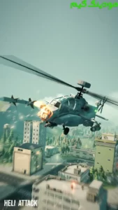 Heli Attack + Mod