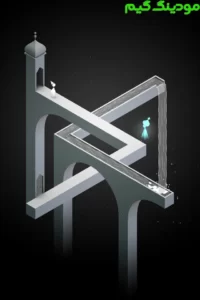 Monument Valley + Mod