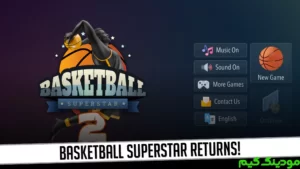 Basketball Superstar 2 + Mod