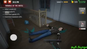 Crime Scene Cleaner: Mobile 3D + Mod