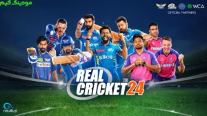 Real Cricket™ 24