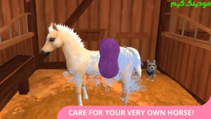 Star Stable Horses + Mod