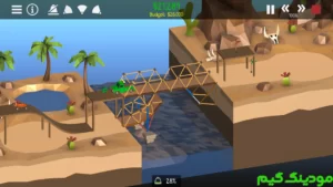 Poly Bridge 2 + Mod