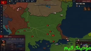 Age of History 3 + Mod