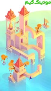 Monument Valley 3 NETFLIX