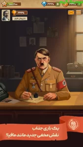 Raz Hitler