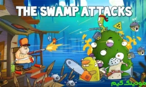 Swamp Attack + Mod
