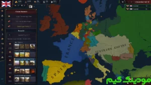 Age of History 3 + Mod