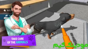 Animal Shelter Simulator + Mod