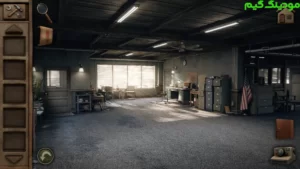 Aurora Hills: Chapter 1