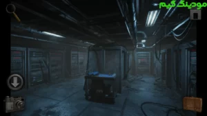 Meridian 157: Chapter 3 + Mod