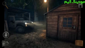 Meridian 157: Prologue + Mod