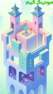 Monument Valley 3 NETFLIX