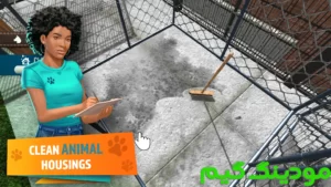 Animal Shelter Simulator + Mod