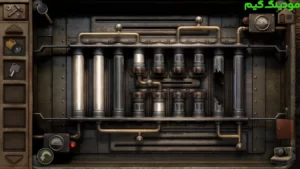 Aurora Hills: Chapter 1