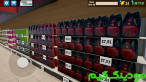 City Gas Station Simulator 3D + Mod