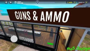 Gun Shop Simulator 3D Shooting + Mod