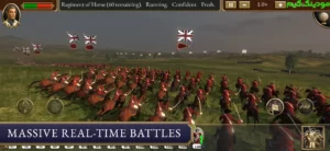 Total War: EMPIRE + Mod