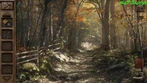 Aurora Hills: Chapter 1