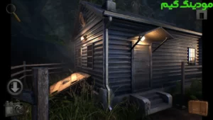 Meridian 157: Prologue + Mod