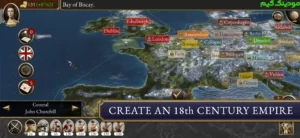 Total War: EMPIRE + Mod