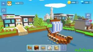 Town Building Life Simulator + Mod