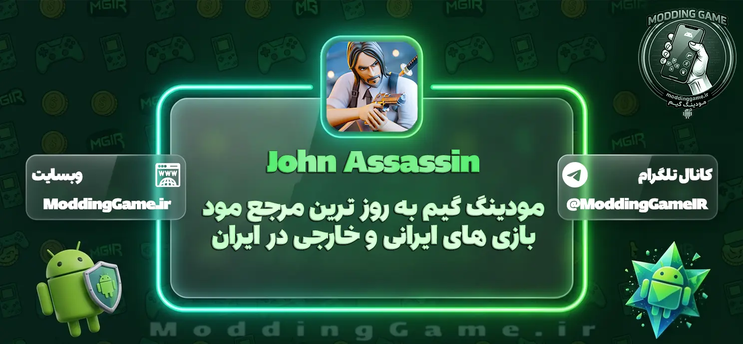 دانلود بازی John Assassin مود شده برای اندروید