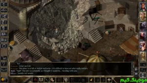 Baldur's Gate II: Enhanced Ed + Mod