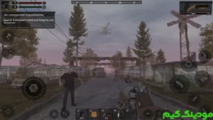 CHERNOFEAR: Evil of Pripyat + Mod