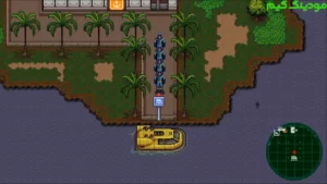 Dino Hazard: Chronos Blackout + Mod