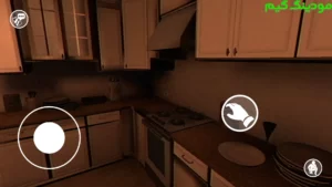 Fears to Fathom - Home Alone + Mod