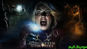 Forgotten Memories: Remastered + Mod