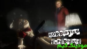 Forgotten Memories + Mod