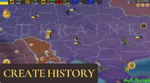 Global Strategy: WW3 - Sandbox + Mod