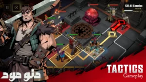 Grimguard Tactics + Mod