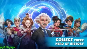 Heroes of History: Epic Empire + Mod